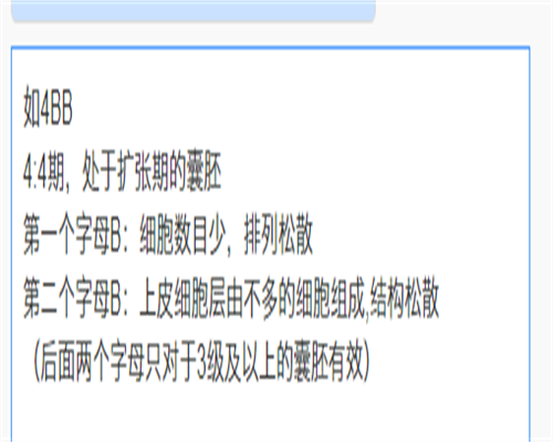 武汉三代试管科普：高龄备孕必知的遗传病筛查要点