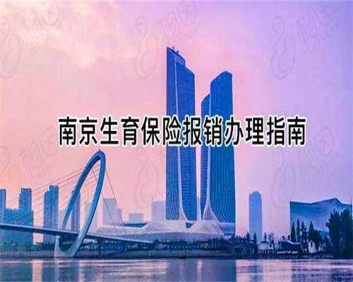 47岁失独3年，2次试管终圆梦：武汉高龄妈妈的真心话