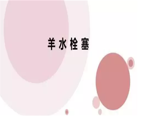 武汉卵巢多囊样人工授精成功率费用避坑全攻略
