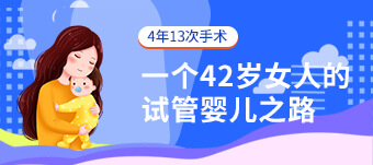 国内专业供卵公司,2026国内三代试管生孩子费用介绍，能不能报销看完便知